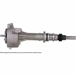 Remanufactured Electronic Distributor, Cardone Reman 30-2696