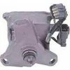 Remanufactured Electronic Distributor, Cardone Reman 31-17405 -Cheap Ignition Store PXU A131 17405 A