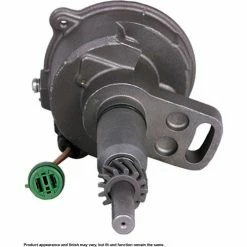 Remanufactured Electronic Distributor, Cardone Reman 31-755