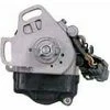 Remanufactured Electronic Distributor, Cardone Reman 31-77416 -Cheap Ignition Store PXU A131 77416 A