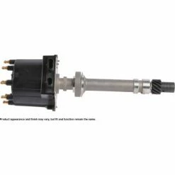New Electronic Distributor, Cardone New 84-1831
