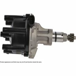 New Electronic Distributor, Cardone New 84-787