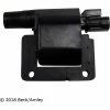 Ignition Coil - Beck Arnley 178-8151 2 Ignition Coil - Beck Arnley 178-8151 -Cheap Ignition Store PXU BA178 8151