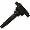 Ignition Coil - Standard Ignition UF805 -Cheap Ignition Store PXU SIUF805