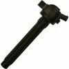 Ignition Coil - Intermotor UF828 -Cheap Ignition Store PXU SIUF828